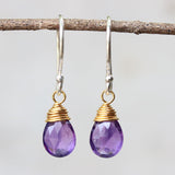 Dainty round drop natural amethyst earrings ~ February birthstone earrings, sterling silver drop earrings with wire wrap purple amethyst